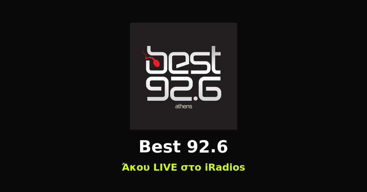 Best 92.6 Logo iRadios ραδιόφωνο iluma digital agency athens egaleo