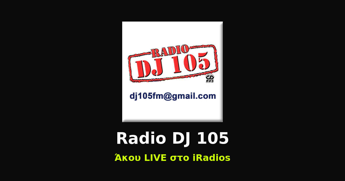 Radio DJ 105 Logo