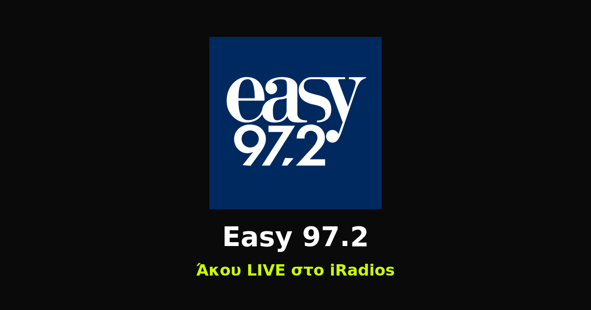 Easy 97.2 Logo