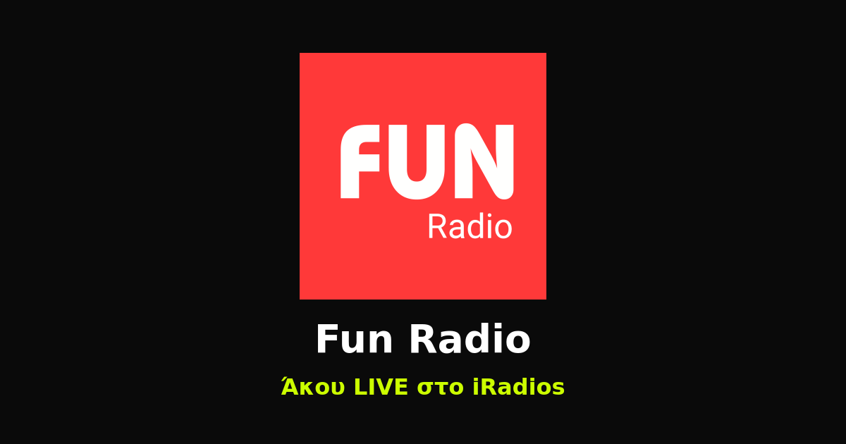 Fun Radio Logo iRadios ραδιόφωνο iluma digital agency athens egaleo