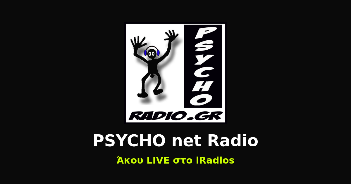 PSYCHO net Radio Logo