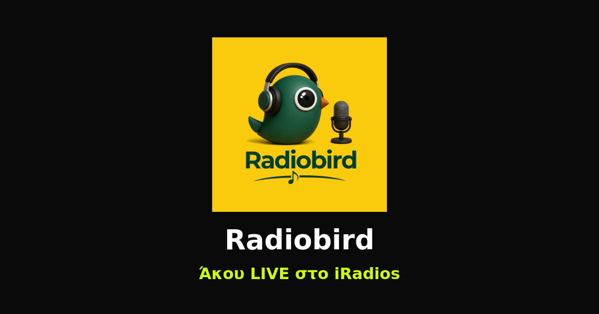 Radiobird Logo iRadios ραδιόφωνο iluma digital agency athens egaleo