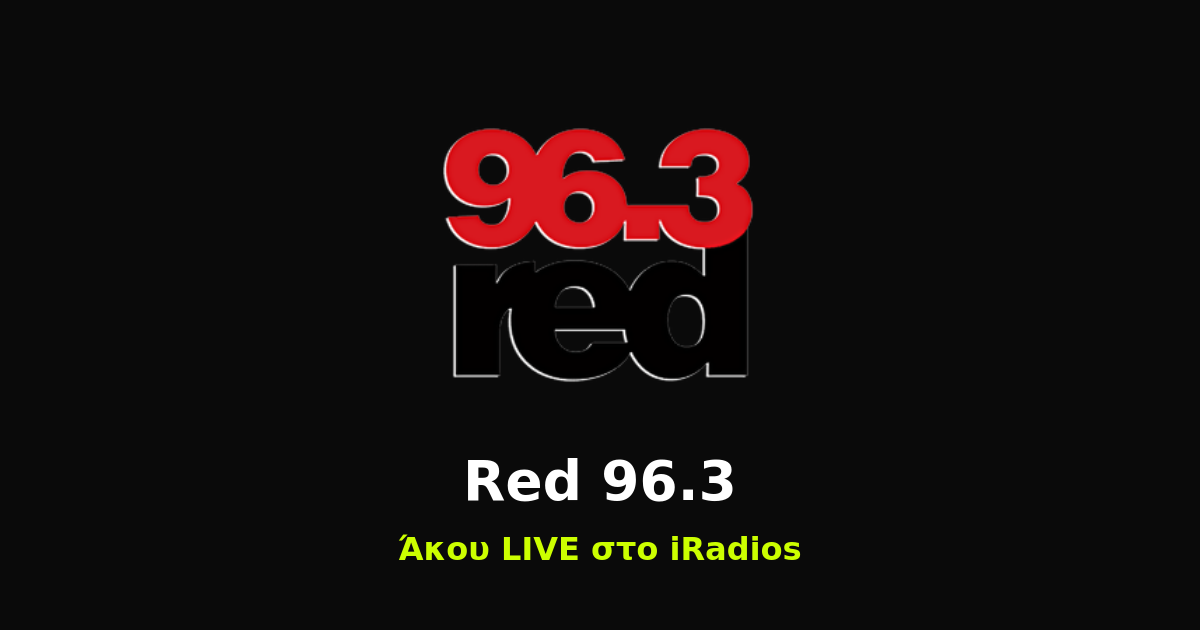 Red 96.3 Logo iRadios ραδιόφωνο iluma digital agency athens egaleo