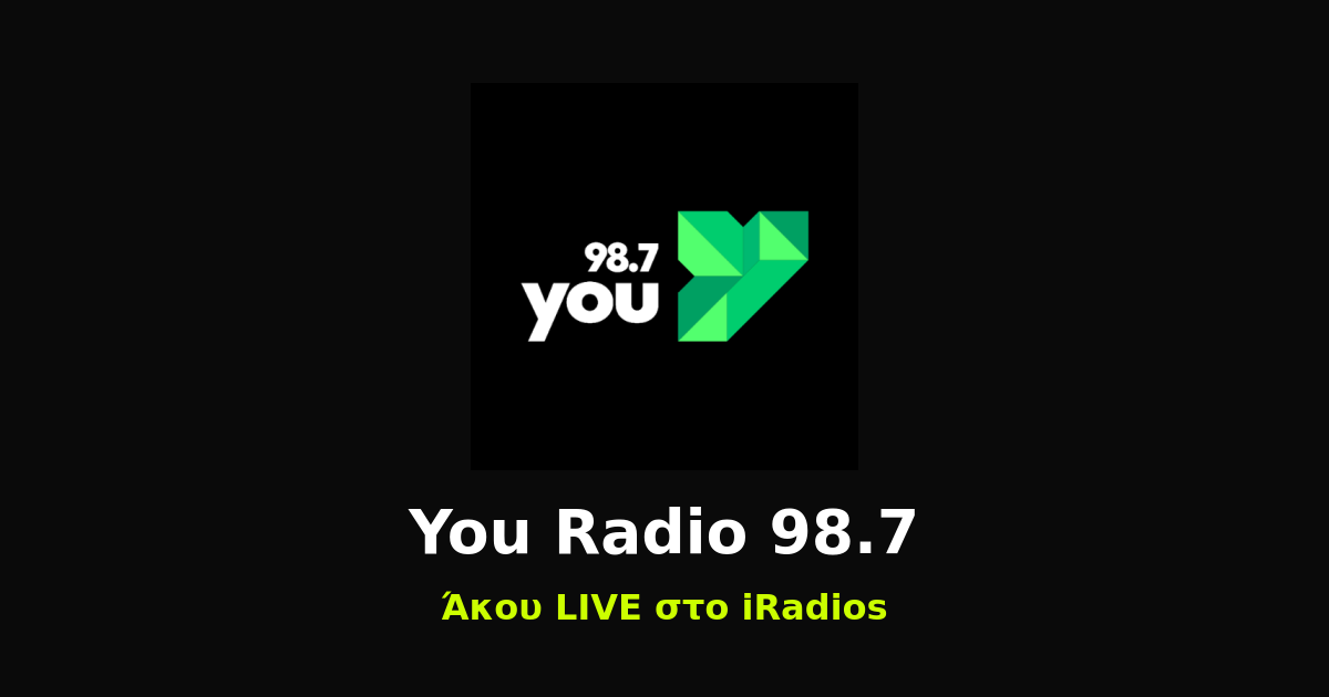 You Radio 98.7 Logo iRadios ραδιόφωνο iluma digital agency athens egaleo